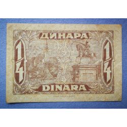 Yugoslavia 1/4 Dinara 1921 VF