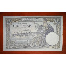 Yugoslavia 100 Dinara 1929 F+