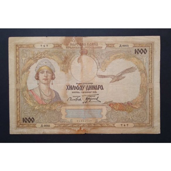 Yugoslavia 1000 Dinara 1931 F