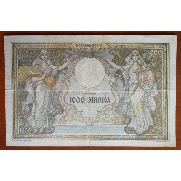 Yugoslavia 1000 Dinara 1931 VF