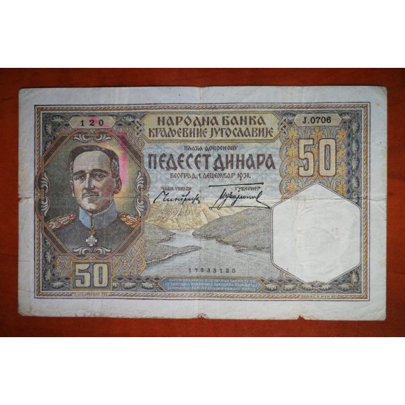 Jugoszlávia 50 Dinara 1931 VG+