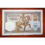 Yugoslavia 50 Dinara 1931 VG+