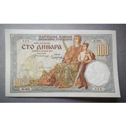 Yugoslavia 100 Dinara 1934 Unc-