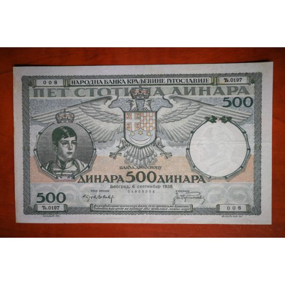 Yugoslavia 500 Dinara 1935 VF+