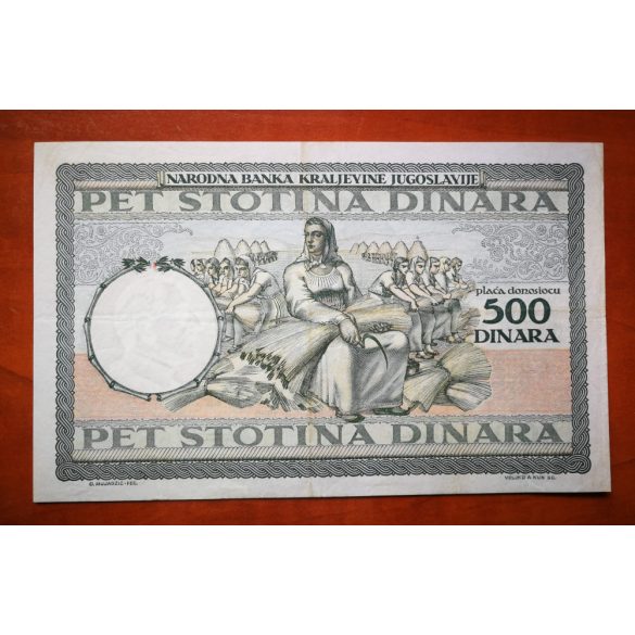 Yugoslavia 500 Dinara 1935 VF+