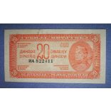 Yugoslavia 20 Dinara 1944 VF+