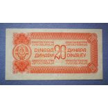 Yugoslavia 20 Dinara 1944 VF+