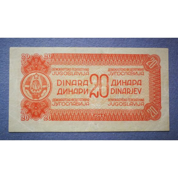 Yugoslavia 20 Dinara 1944 VF+