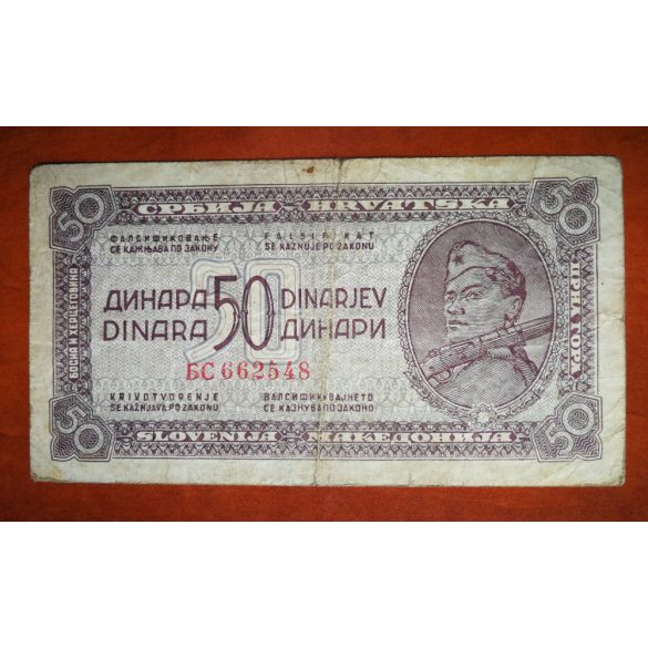 Jugoszlávia 50 Dinara 1944 F-