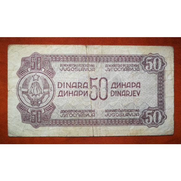 Yugoslavia 50 Dinara 1944 F-