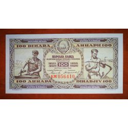 Yugoslavia 100 Dinara 1946 UNC