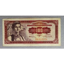 Yugoszlavia 100 Dinara 1955 VF