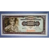 Yugoslavia 1000 Dinara 1955 aUNC