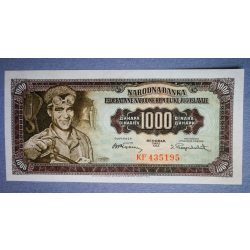 Yugoslavia 1000 Dinara 1955 aUNC