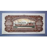 Yugoslavia 1000 Dinara 1955 aUNC