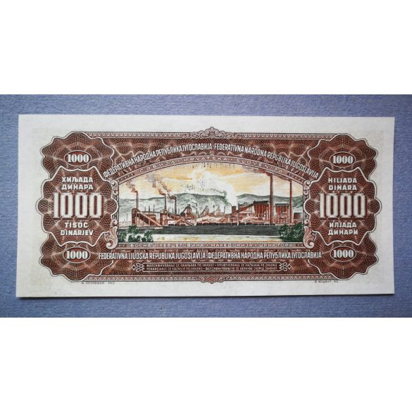 Yugoslavia 1000 Dinara 1955 aUNC