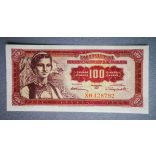 Yugoslavia 100 Dinara 1955 aUNC