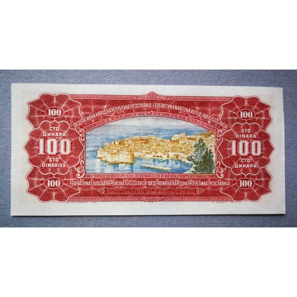 Yugoslavia 100 Dinara 1955 aUNC