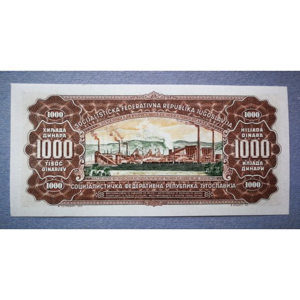 Yugoslavia 1000 Dinara 1963 UNC