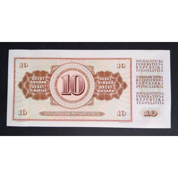 Yugoslavia 10 Dinara 1968 Unc-