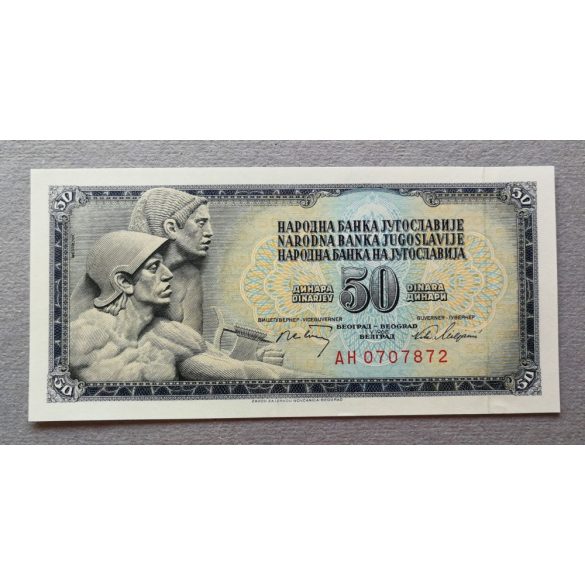 Yugoslavia 50 Dinara 1968 Unc