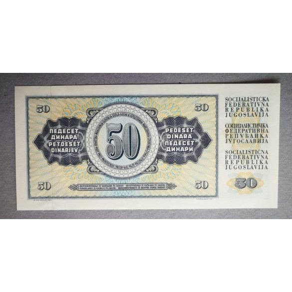 Yugoslavia 50 Dinara 1968 Unc