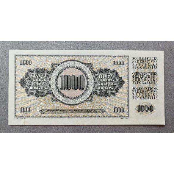 Yugoslavia 1000 Dinara 1978 Unc