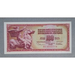 Yugoszlavia 100 Dinara 1978 Unc