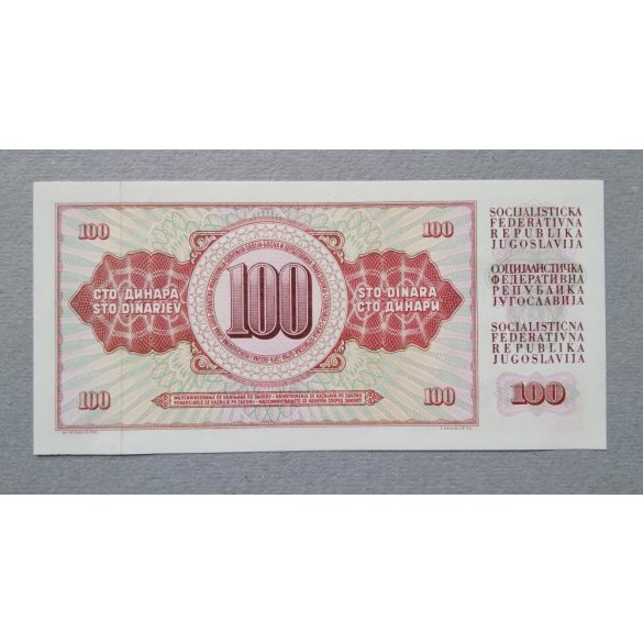 Yugoszlavia 100 Dinara 1978 Unc