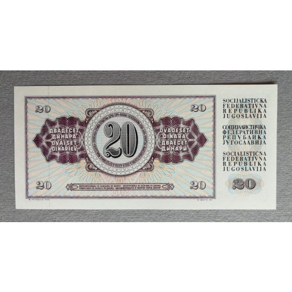 Yugoslavia 20 Dinara 1978 Unc