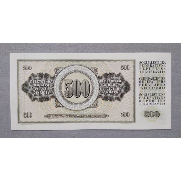 Yugoslavia 500 Dinara 1978 Unc