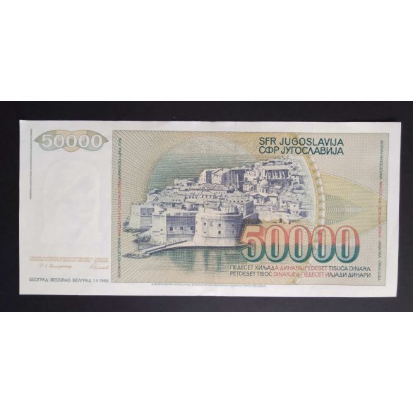 Yugoslavia 50000 Dinara 1988 XF
