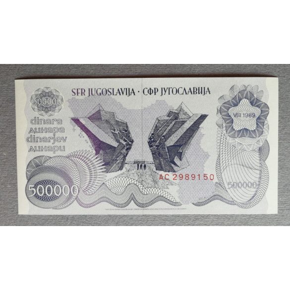 Yugoslavia 500000 Dinara 1989 Unc