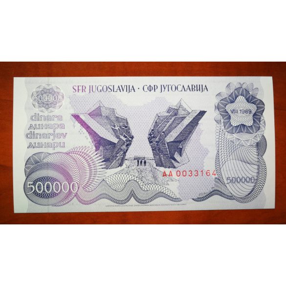 Yugoslavia 500.000 Dinara 1989 UNC