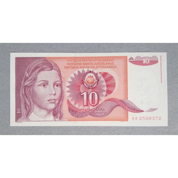 Yugoslavia 10 Dinara 1990 Unc