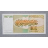 Yugoslavia 100 Dinara 1990 Unc