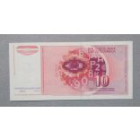 Yugoslavia 10 Dinara 1990 Unc