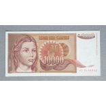 Yugoslavia 10000 Dinara 1992 Unc