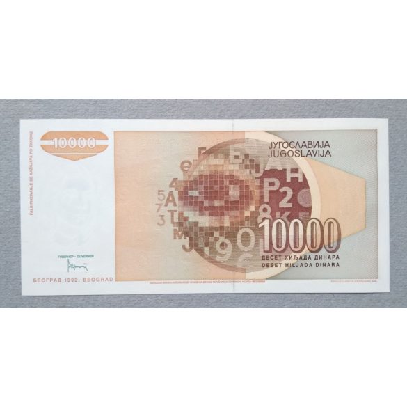 Yugoslavia 10000 Dinara 1992 Unc