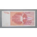 Yugoszlavia 1000 Dinara 1992 XF