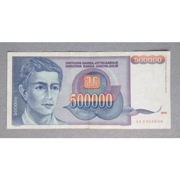 Yugoslavia 500000 Dinara 1993 VF