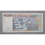Yugoslavia 500000 Dinara 1993 VF