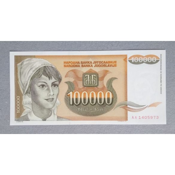 Yugoslavia 100000 Dinara 1993 Unc