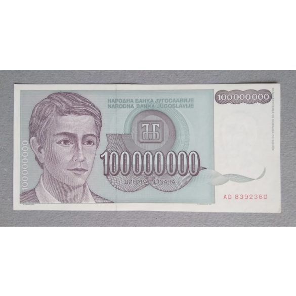 Jugoszlávia 100 millió Dinara 1993 UNC-