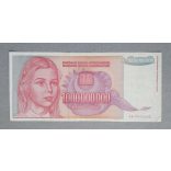 Yugoslavia 1 billion dinars 1993 VF