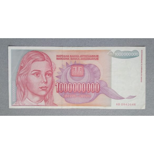 Jugoszlávia 1 milliárd Dinara 1993 VF