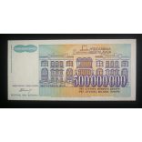 Yugoslavia 500 million Dinara 1993 UNC