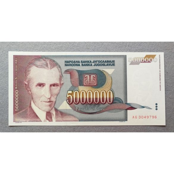 Yugoslavia 5 millió Dinara 1993 XF