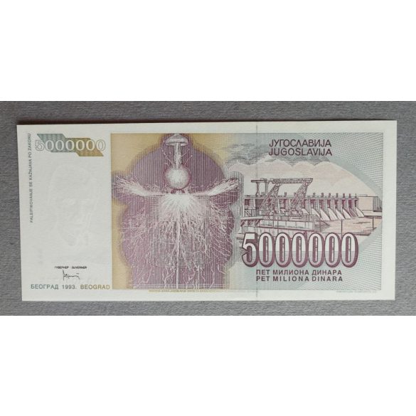 Yugoslavia 5 millió Dinara 1993 XF