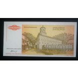 Yugoslavia 5 billion Dinara 1993 UNC